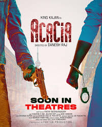 Acacia - Coming Soon